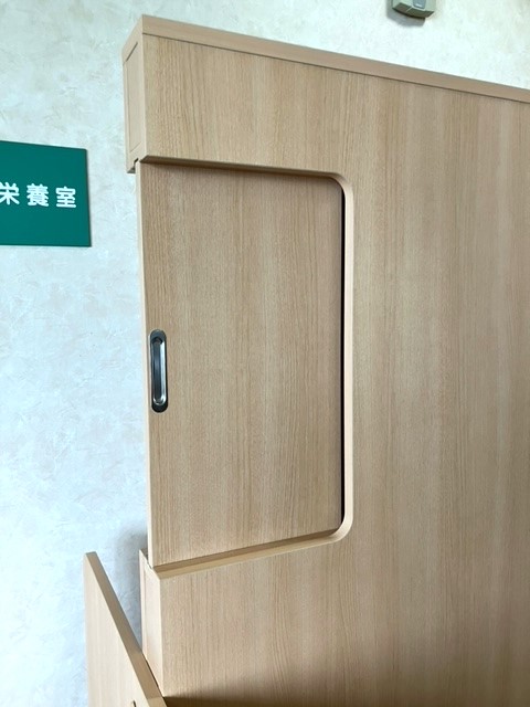 手掛かりを設けています。