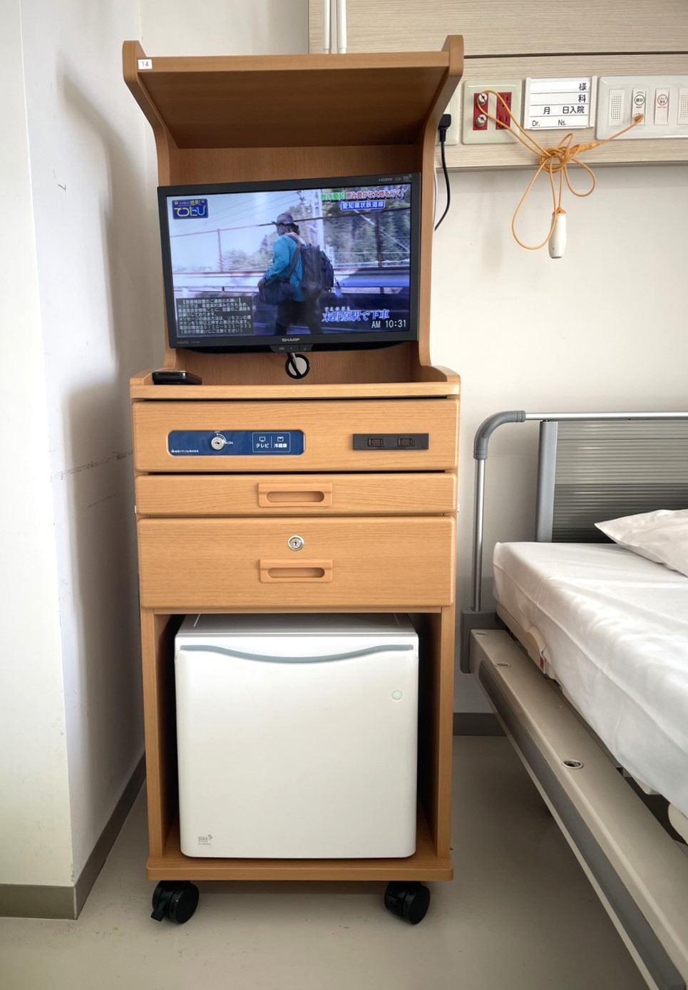 サービスコンセント付きで、患者の利便性を向上