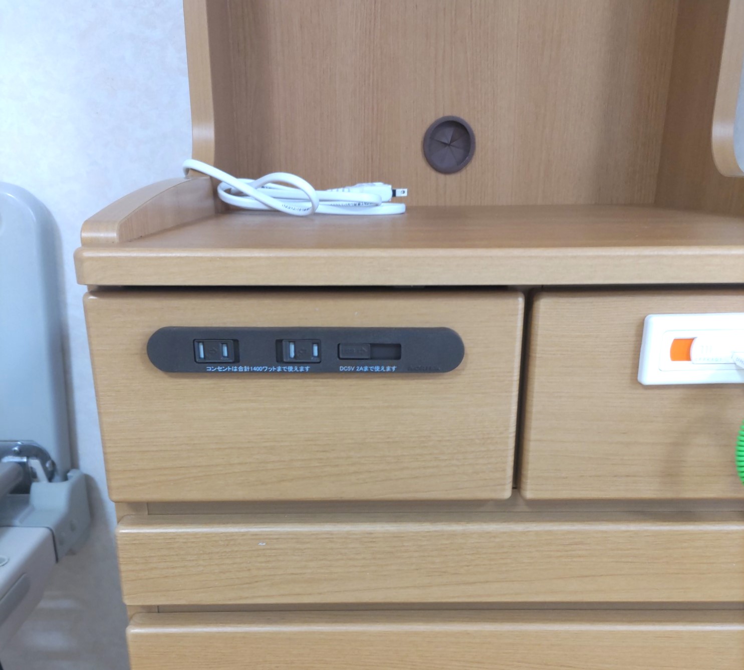 USB付2口コンセントです。